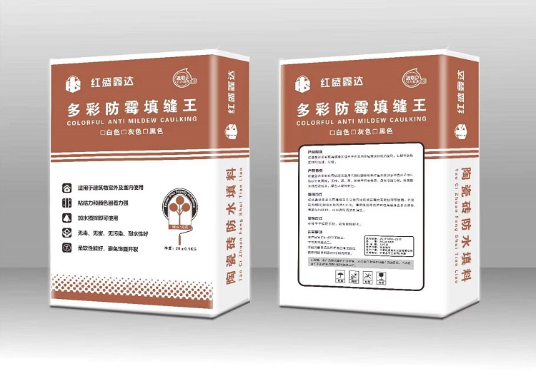 宁夏多彩防霉填缝王