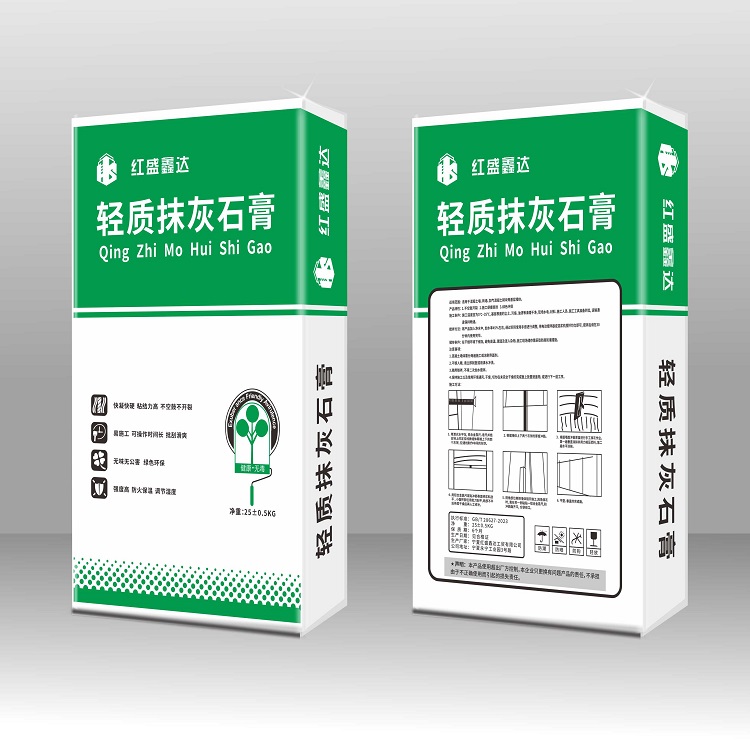 中国·拉斯维加斯(3499·官方认证)网站-Officialwebsite