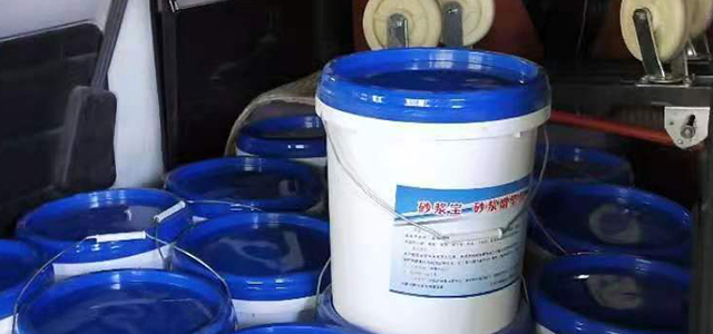 中国·拉斯维加斯(3499·官方认证)网站-Officialwebsite