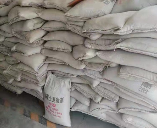 混凝土速凝剂速凝道理是什么？应该怎么使用？