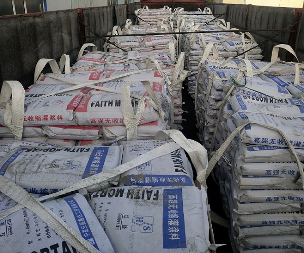 在分歧温度下，高强无收缩灌浆料的施工养护步骤