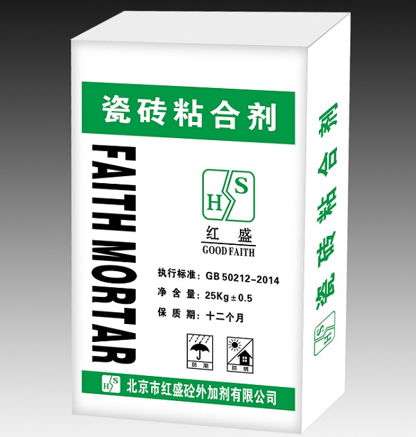 宁夏瓷砖胶厂家