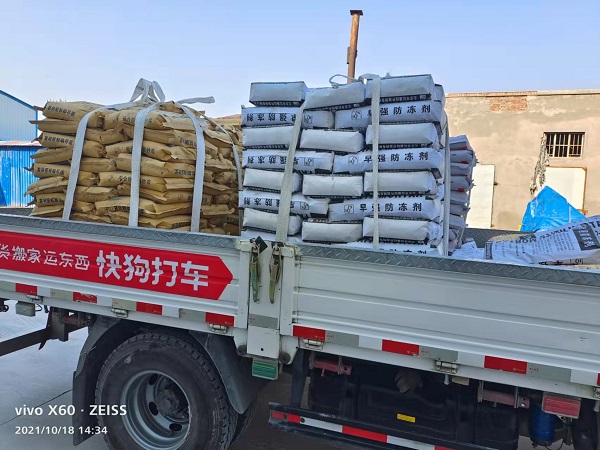 千万别再这样用瓷砖胶了 ，满是使用误区！