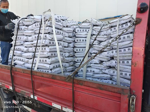 能够援手削减灌浆料坍落度损失的措施