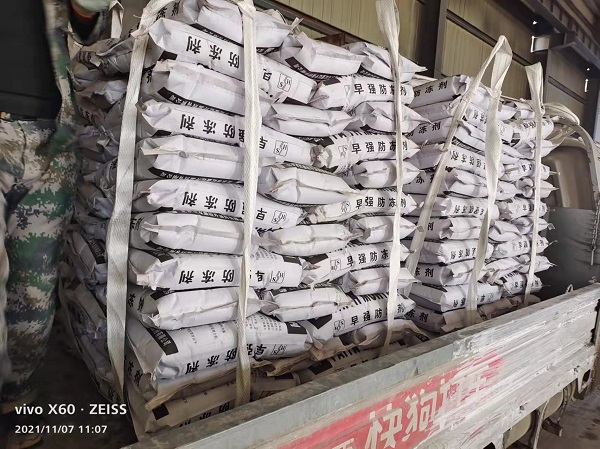 每天一点幼知识：教你若何选购合格的防水砂浆？