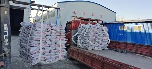 关于湿喷混凝土速凝剂选择及共同比设计的步骤