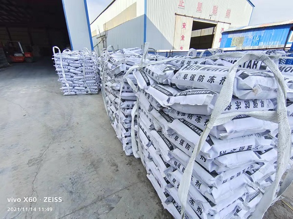 宁夏孔路压浆料