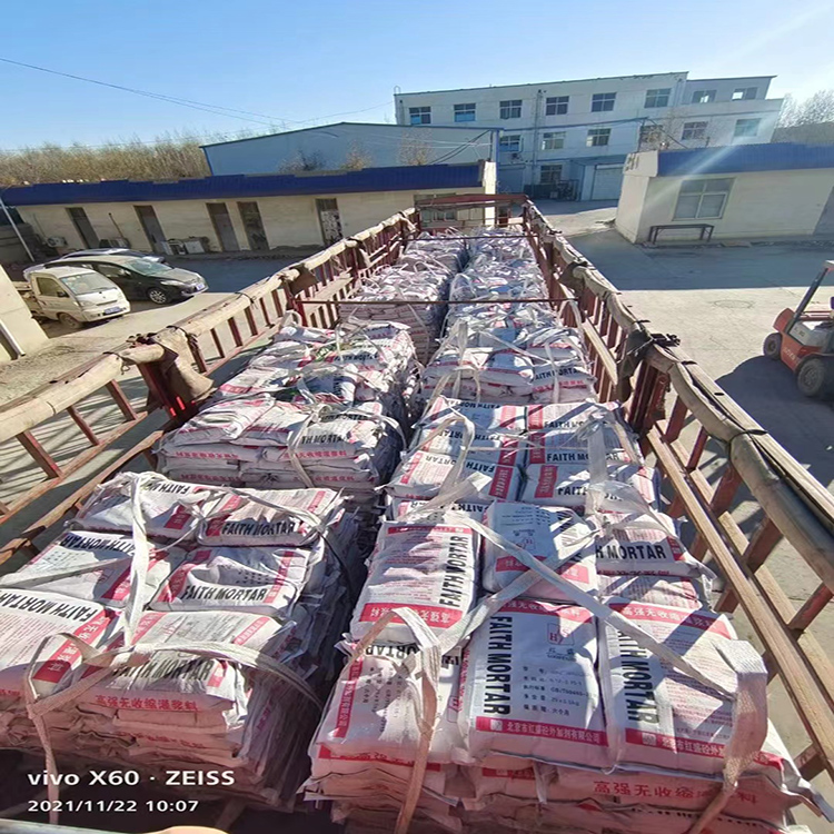 影响灌浆料含气量的成分有哪些？