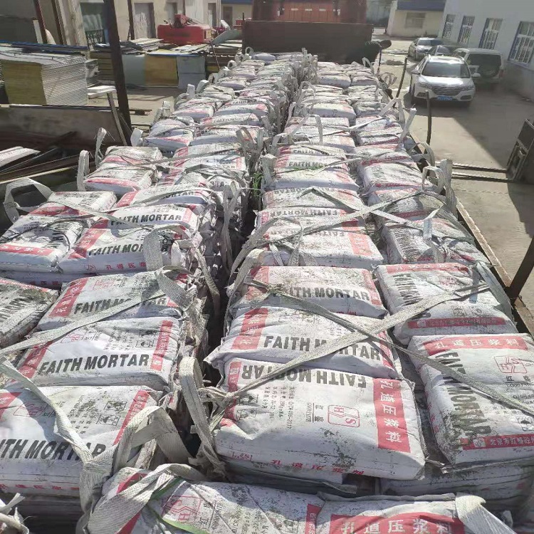 宁夏孔路压浆料厂家来说说什么是预应力孔路压浆料以及利益介绍