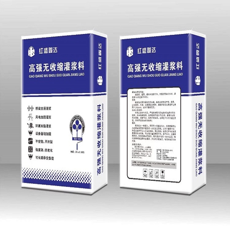 灌浆料的使用是凭据具体的工程情况和施工要求来确定的