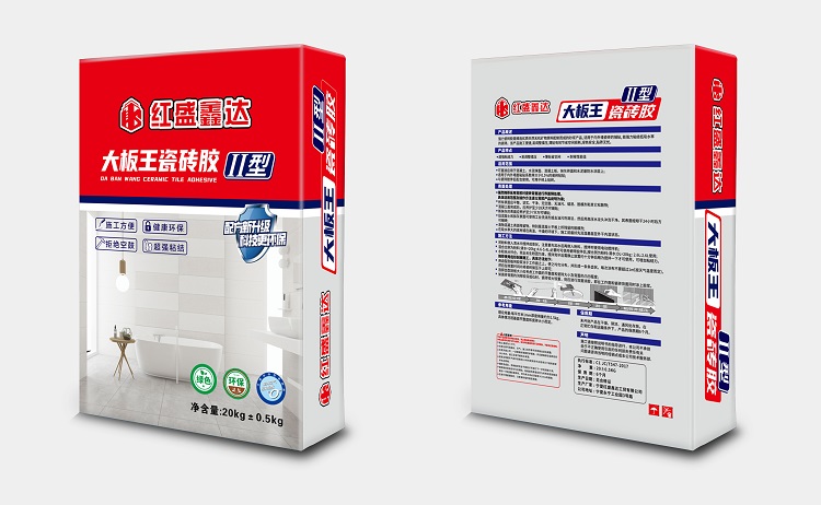 宁夏大板王瓷砖胶厂家