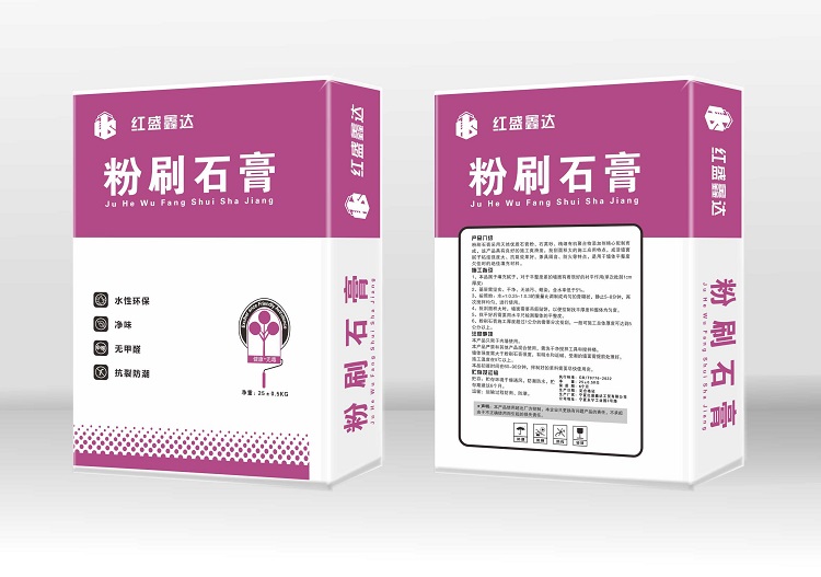 粉刷石膏的环保性重要体此刻哪里